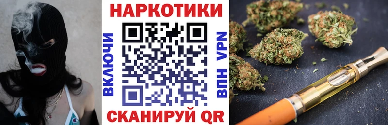 Где купить наркотики Катав-Ивановск Кокаин  Alpha PVP  МАРИХУАНА  Меф 