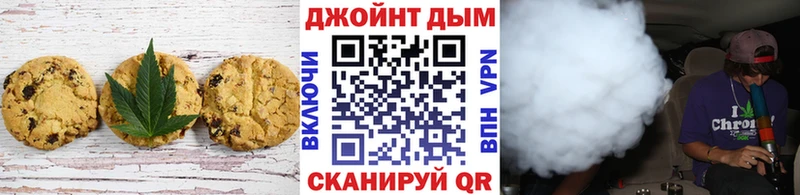 Cannafood марихуана  Катав-Ивановск 