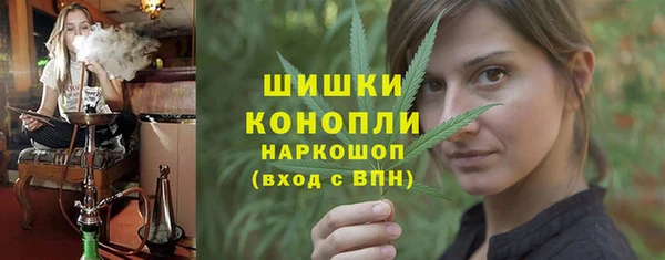 альфа пвп VHQ Алзамай