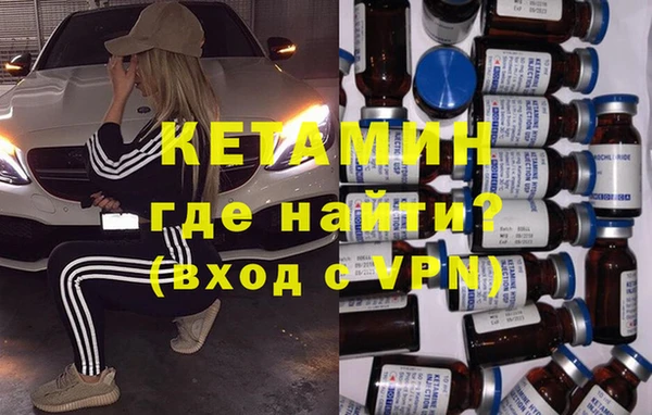 соль ск Алексин