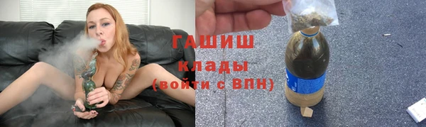 соль ск Алексин