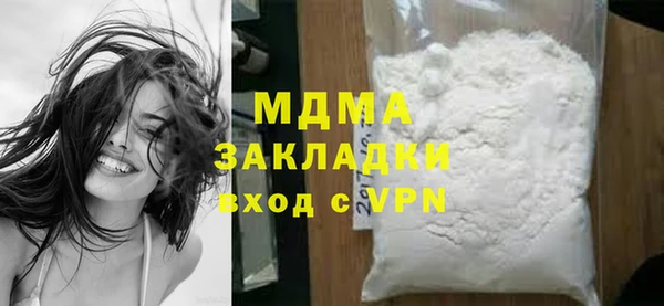соль ск Алексин