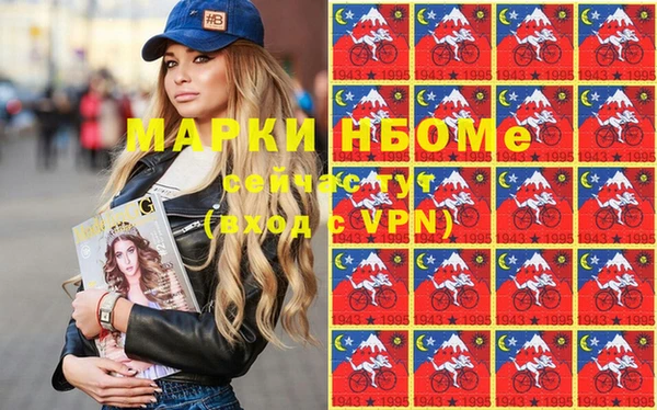 альфа пвп VHQ Алзамай