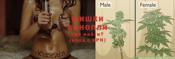 альфа пвп VHQ Алзамай