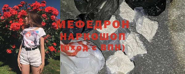 мет Алексеевка
