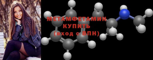 мет Алексеевка