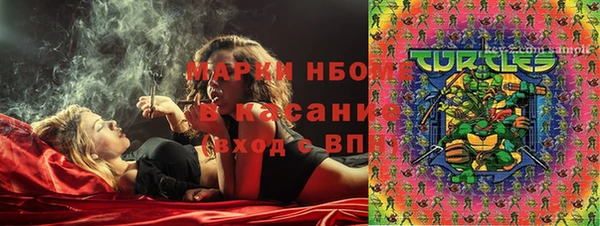 мет Алексеевка
