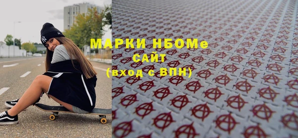 соль ск Алексин