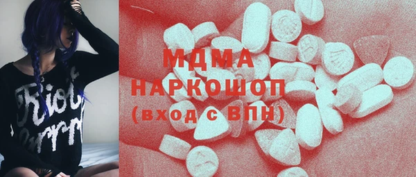 мет Алексеевка