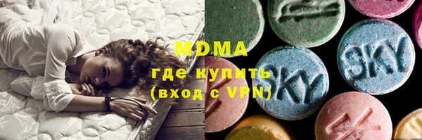 мет Алексеевка