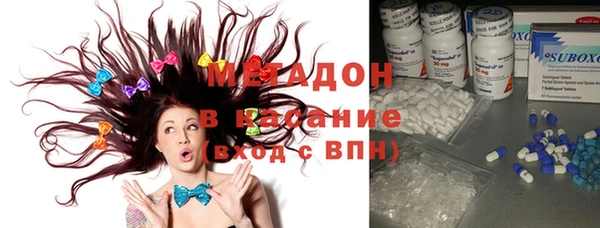альфа пвп VHQ Алзамай