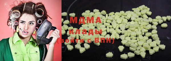 альфа пвп VHQ Алзамай