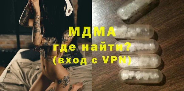 мет Алексеевка