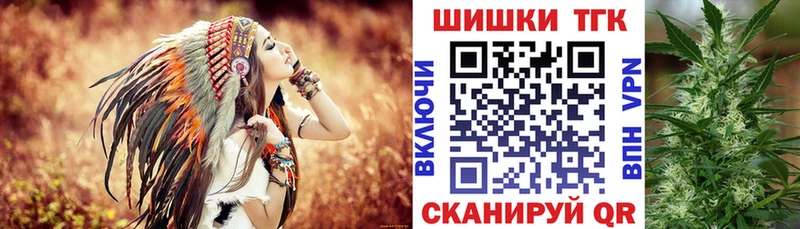 что такое   Катав-Ивановск  KRAKEN онион  Бошки марихуана MAZAR 